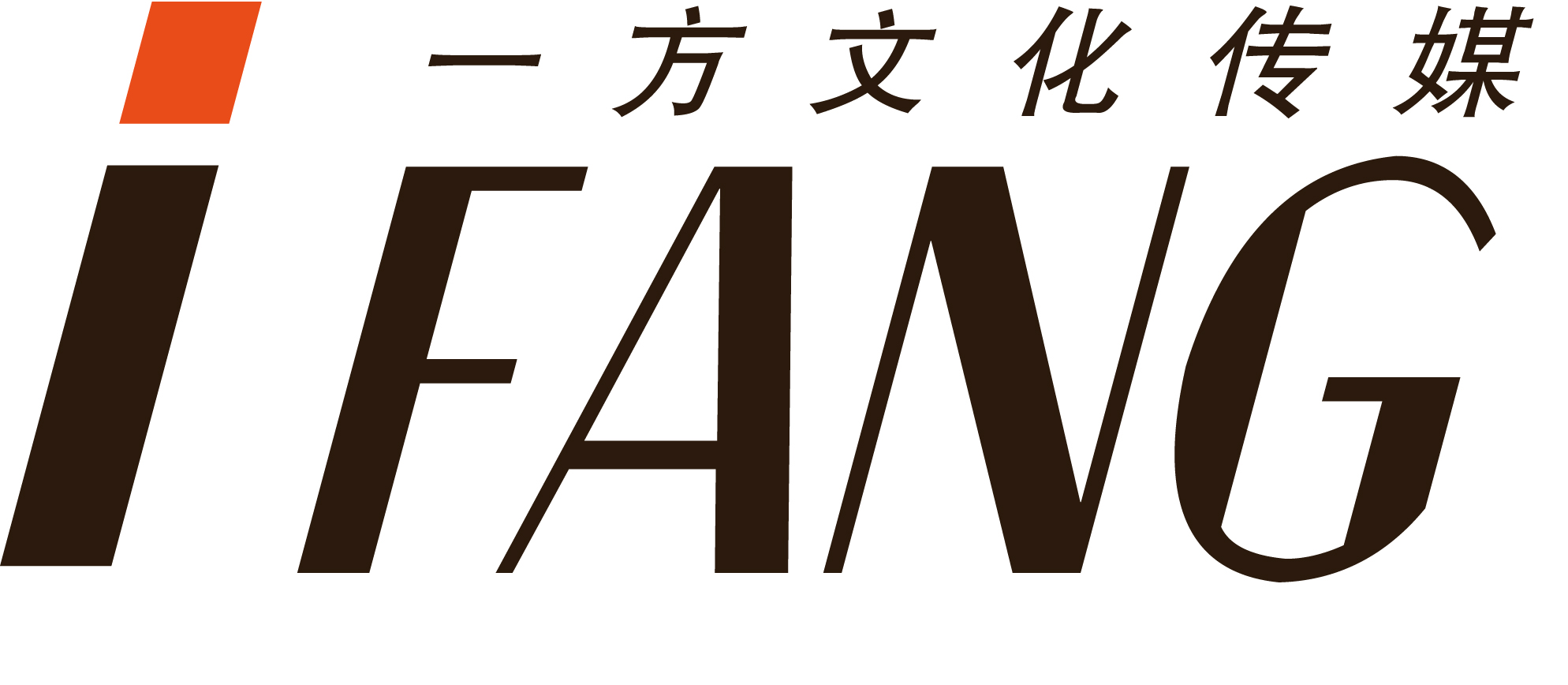 福建省一方文化传