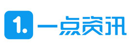 一点资讯